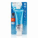 Biore UV Aqua Rich Watery Essence SPF 50+ PA++++