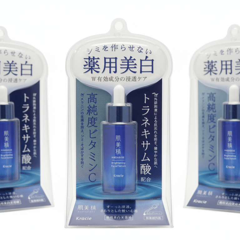 Kracie Hadabisei Serum Review: Brightening vs. Wrinkle Care — Which One Is Right for You?