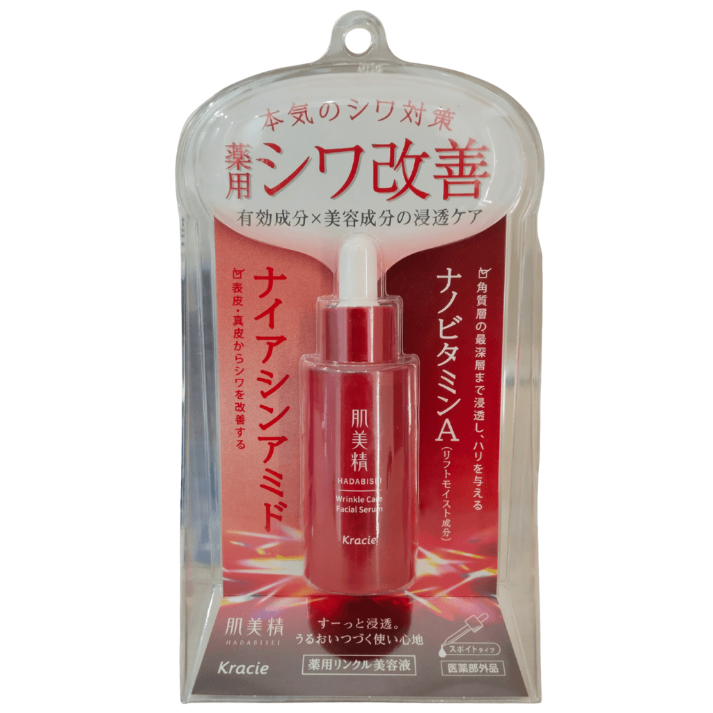 Kracie Hadabisei Wrinkle Care Facial Serum - Image 2