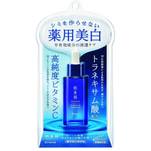 Kracie Hadabisei Brightening Facial Serum